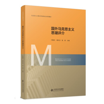 �����R��˼���x˼���u��