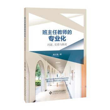 �����ν̎��Č��I(y��)�������}����(sh��)�|(zh��)�c����(zh��n)