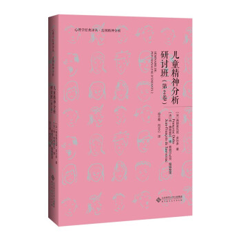 ��ͯ���������ӑ�ࣨ��2����