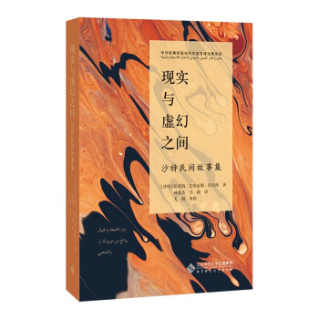 �F(xi��n)��(sh��)�c̓��֮�g��ɳ�����g���¼�