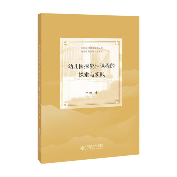 �׃��@̽�����n��̽���c��(sh��)�`