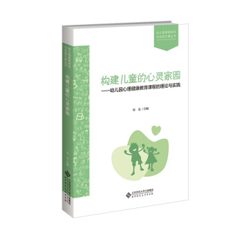 ������ͯ�����`�҈@--�׃��@�������������n�̵���Փ�c���`/�׃��@�n���о��c���`��������