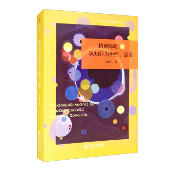 �����ϵK���J(r��n)֪�О��ί�����Փ