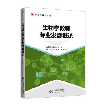 ����W�̎����I(y��)�l(f��)չ��Փ