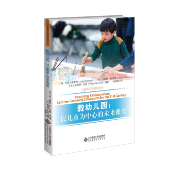 ���׃��@���ԃ�ͯ�����ĵ�δ���n��