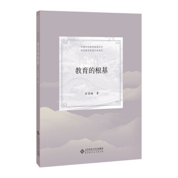 �����ĸ���