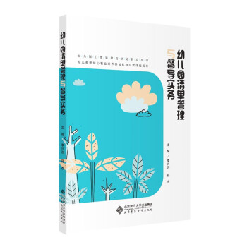 �׃��@��ι����c����(d��o)��(sh��)��(w��)/�׃��@��������c���(d��ng)ָ��(d��o)����