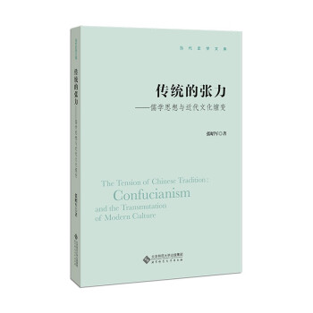 ���y(t��ng)�ď���--��W(xu��)˼���c�����Ļ���׃/��(d��ng)��ʷ�W(xu��)�Ď�