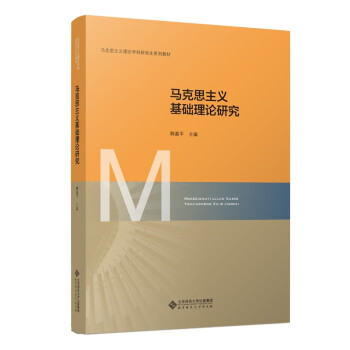 �R��˼���x���A(ch��)��Փ�о�