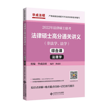 2022�귨�ɴTʿ(li��n)�������ɴTʿ�߷�ͨ�P(gu��n)�v�x���Ƿ��W(xu��)�����W(xu��)���C���n ����W(xu��)