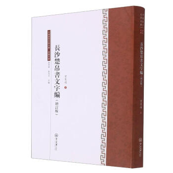 �L(zh��ng)ɳ������(sh��)���־�(��ӆ��)/����Ď�(k��)/�Ї�(gu��)�Z(y��)���ČW(xu��)�Ď�(k��)