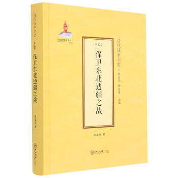 ���l(w��i)�|��߅��֮��(zh��n)(��)/�����(zh��n)��ȫʷ