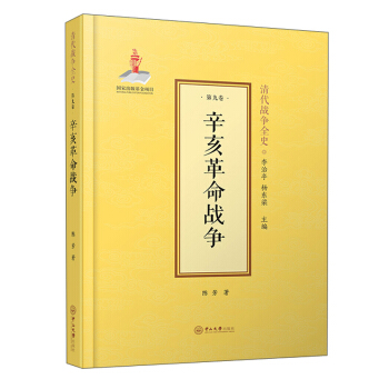 ����������(zh��n)��(��)/�����(zh��n)��ȫʷ