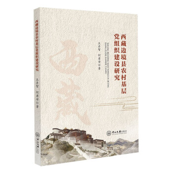 ����߅���h�r(n��ng)������h�M�����O(sh��)�о�