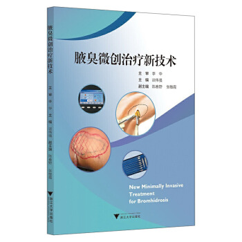 Ҹ��΢��(chu��ng)�ί��¼��g(sh��)