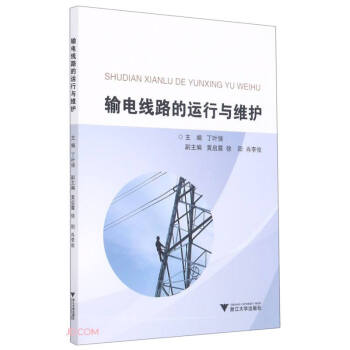 ݔ늾�·���\(y��n)���c�S�o(h��)