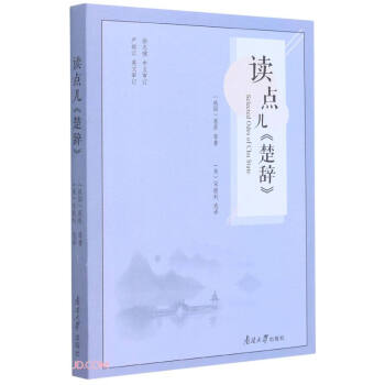 �x�c�����o(�hӢ����)