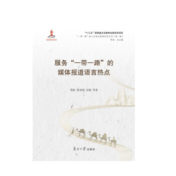 ����(w��)��һ��һ·����ý�w��(b��o)���Z�ԟ��c(di��n)