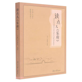 �x�c(di��n)����(l��)�����hӢ��(du��)�գ�