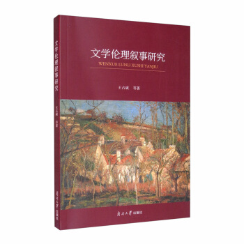 �ČW(xu��)���픢���о�