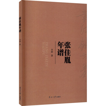 ����ط���V