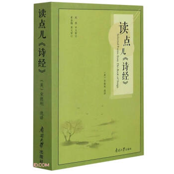 �x�c��Ԋ��(j��ng)(�hӢ����)