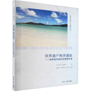 �����z�a(ch��n)�����zַ--���纣���o(h��)�^(q��)�����փ�(c��)/�����z�a(ch��n)�īI(xi��n)ϵ��