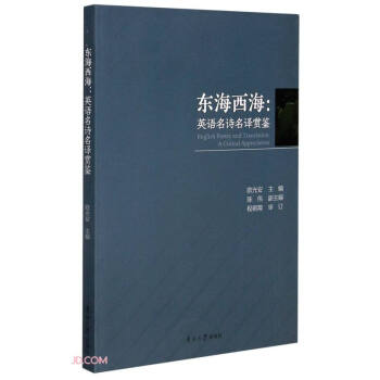 �|������--Ӣ�Z��Ԋ���g�p�b