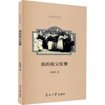 �ҵ��游����