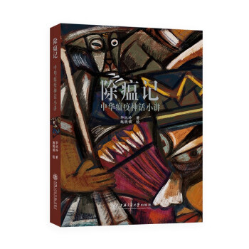 ����ӛ�������A������ԒС�v