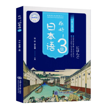 ������ձ��Z3��(j��)