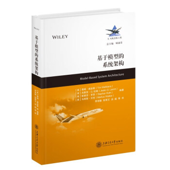 ����ģ�͵�ϵ�y(t��ng)�ܘ�(g��u)