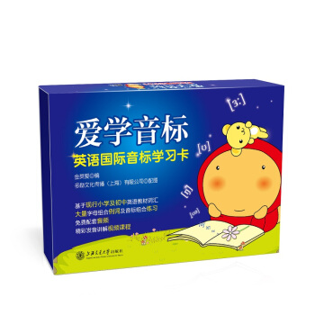 �یW(xu��)����(bi��o):Ӣ�Z���H����(bi��o)�W(xu��)��(x��)��