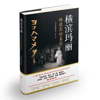 �M�I���������z�����挍 һ���Λ]�ڳ���ӛ����Ů�Ԃ���(˾ͽ�׶���������ԭһ�������\�A�����ق���ʷ�����ذ��������t���ٌ����������])