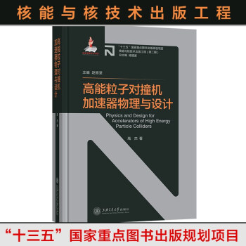 �������ӌ�ײ�C�����������c�O(sh��)Ӌ