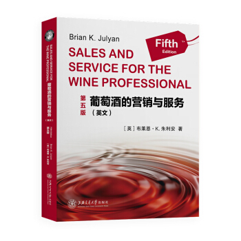 ���ѾƵĠI�N�c���գ�Ӣ�İ棩������棩