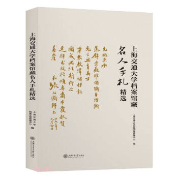 �Ϻ���ͨ��W�n���^�������������x(��)