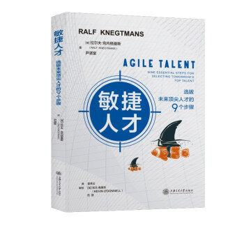 �����˲ţ��x��δ��(l��i)피��˲ŵ�9��(g��)���E