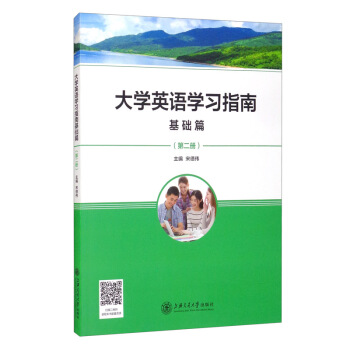 ��W(xu��)Ӣ�Z(y��)�W(xu��)��(x��)ָ�ϻ��A(ch��)ƪ���ڶ���(c��)��