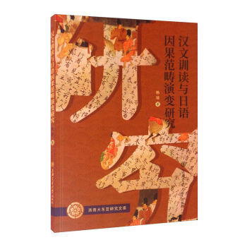 �h��Ӗ�x�c���Z���������׃�о�