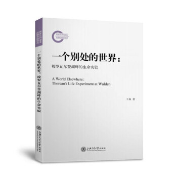 һ��(g��)�e̎�����磺���_�ߠ��Ǻ��ϵ�������(sh��)�(y��n)