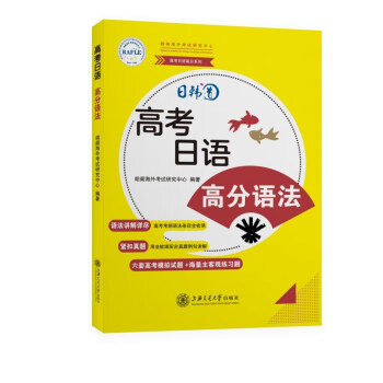 �߿����Z(y��)���߷��Z(y��)��