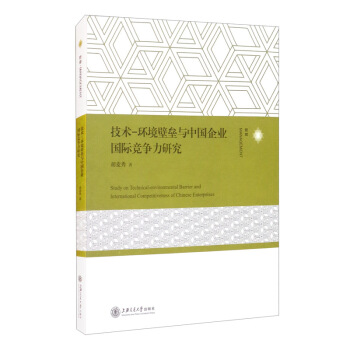 ���g(sh��)-�h(hu��n)���ډ��c�Ї�(gu��)��I(y��)��(gu��)�H��(j��ng)��(zh��ng)���о�