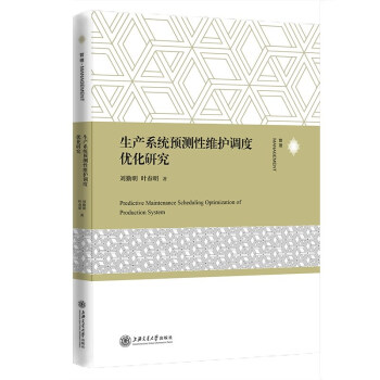 ���a(ch��n)ϵ�y(t��ng)�A�y�ԾS�o�{(di��o)�ȃ�(y��u)���о�