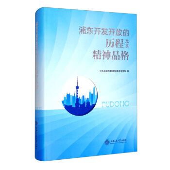 �֖|�_�l(f��)�_�ŵĚv�̼��侫��Ʒ��