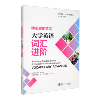 ���^����Ӣ�Z����W(xu��)Ӣ�Z�~�R�M(j��n)�A