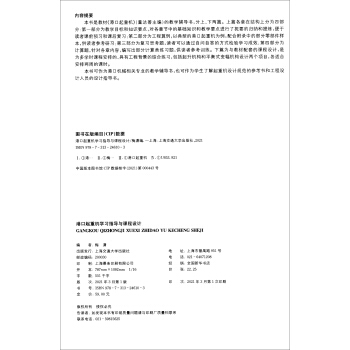 �ۿ����ؙC(j��)�W(xu��)��(x��)ָ��(d��o)�c�n���O(sh��)Ӌ(j��)