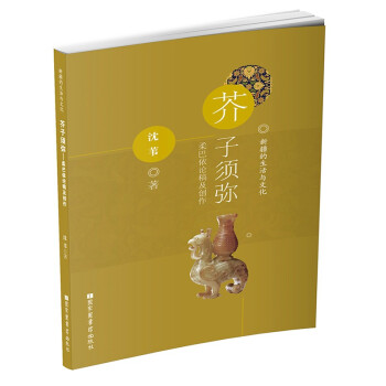 ����횏����������Փ�弰��(chu��ng)��