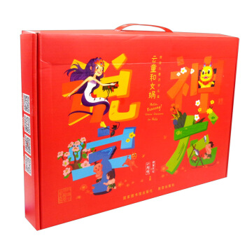 ��ͯ��Ů�z���ʌm��ͯ�R�ֶY�У�