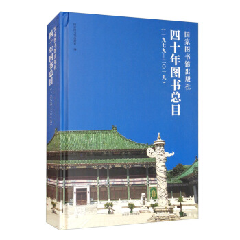 ���҈D���^��������ʮ��D����Ŀ��1979-2019��